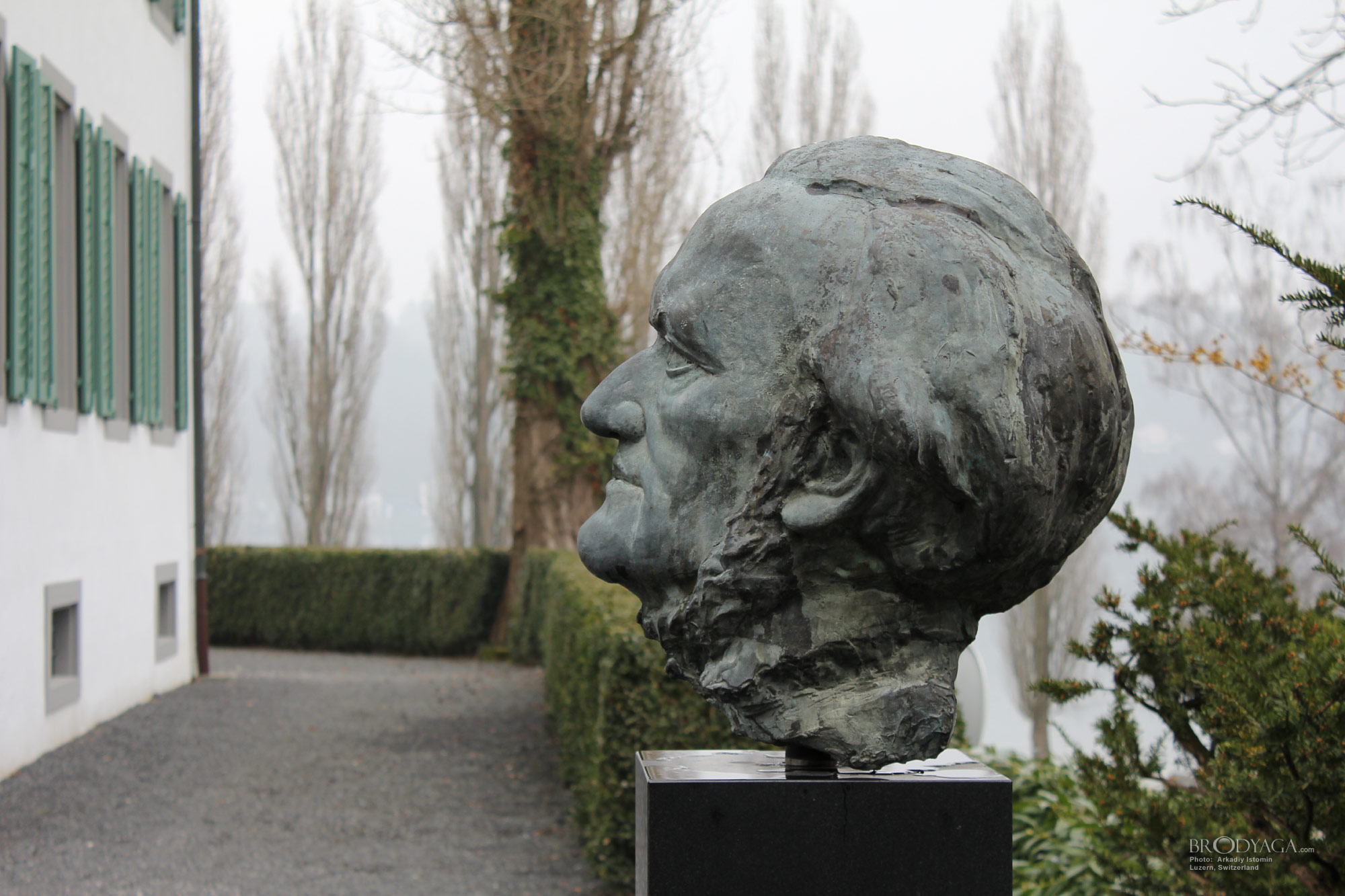 Richard Wagner Museum Lucerne (Luzern)